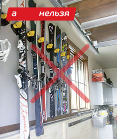 СпортМастер