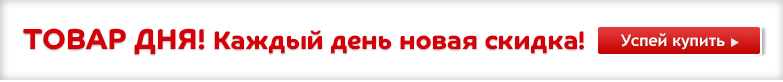 Интернет Магазин Спортмастер В Екатеринбурге Каталог Товаров